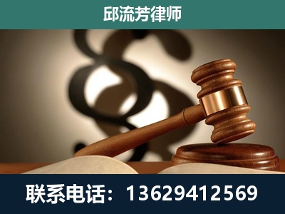 齐齐哈尔-委托诉讼代理人