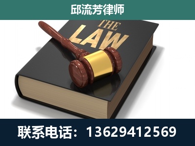 齐齐哈尔-涵盖多种复杂案件