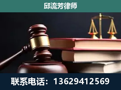 齐齐哈尔-离婚类案件