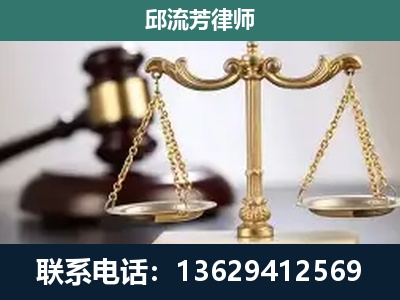 齐齐哈尔-刑事案件