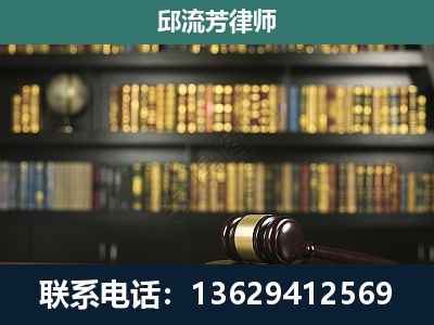 齐齐哈尔-经济类案件