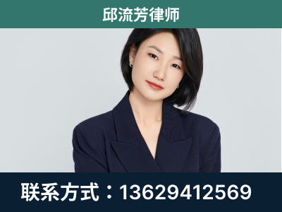 齐齐哈尔-企业展示图